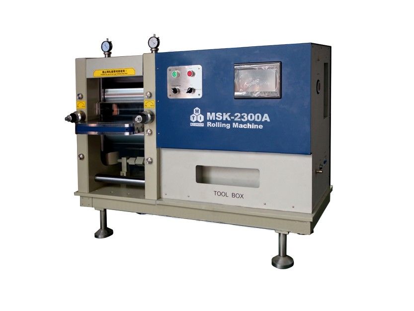 MSK-2300A液压平衡电动对辊机图片