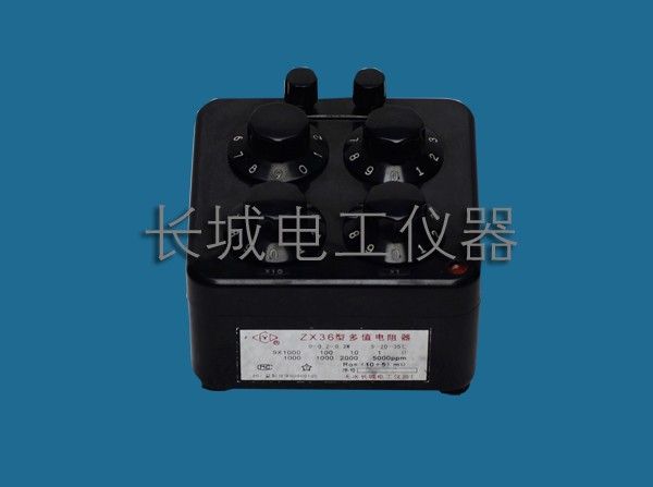 ZX36多值电阻器图片