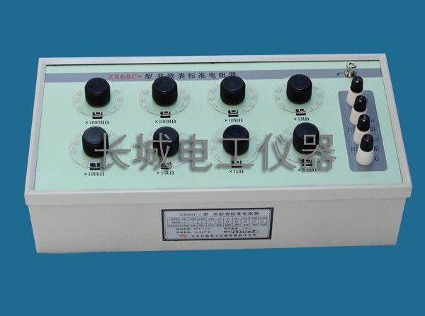 ZX68C+兆欧表旋转式标准电阻器图片