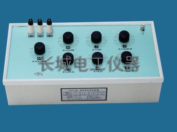 ZX80C型兆欧表标准电阻器图片