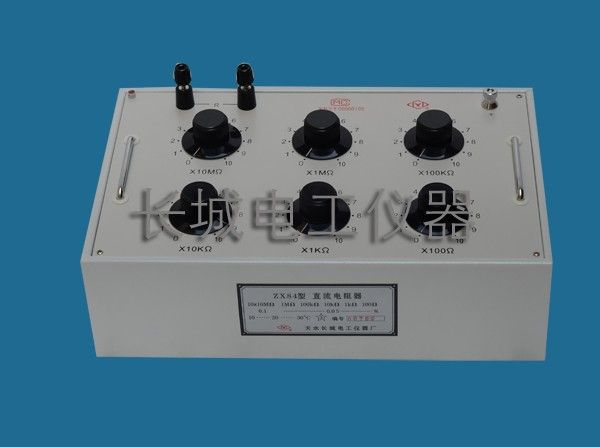 ZX84型直流电阻器图片