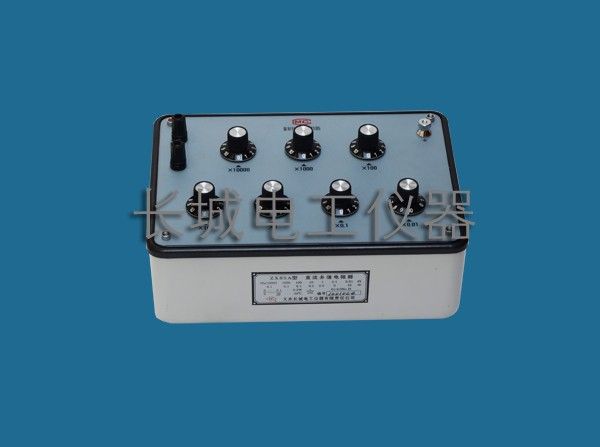 ZX85A直流多值电阻器图片