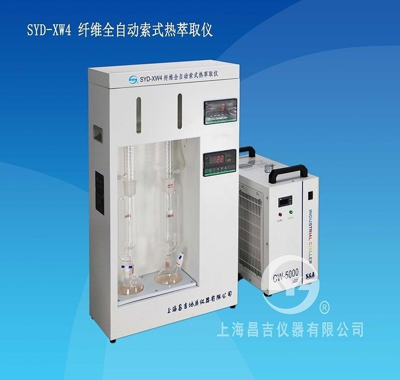 SYD-XW4纤维全自动索式热萃取仪图片