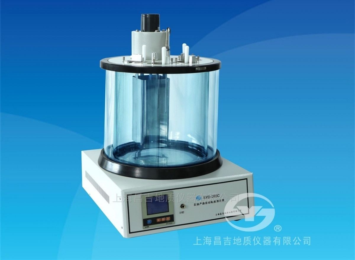 SYD-265C石油产品运动粘度测定器图片