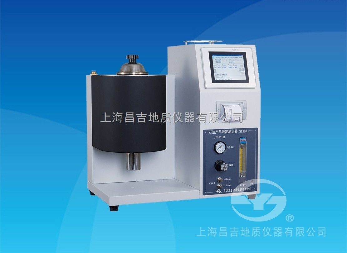 SYD-17144石油产品残炭测定器(微量法)图片