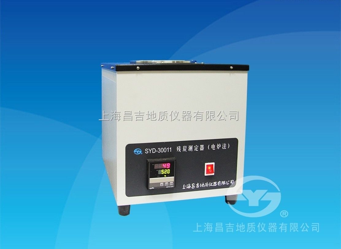 SYD-30011残炭测定器(电炉法)图片