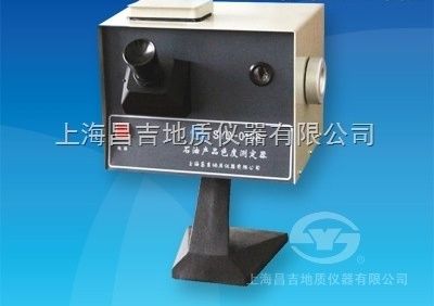 SYD-0168石油产品色度试验器图片