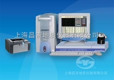SYD-0536石油产品盐含量试验器(微库仑法)图片