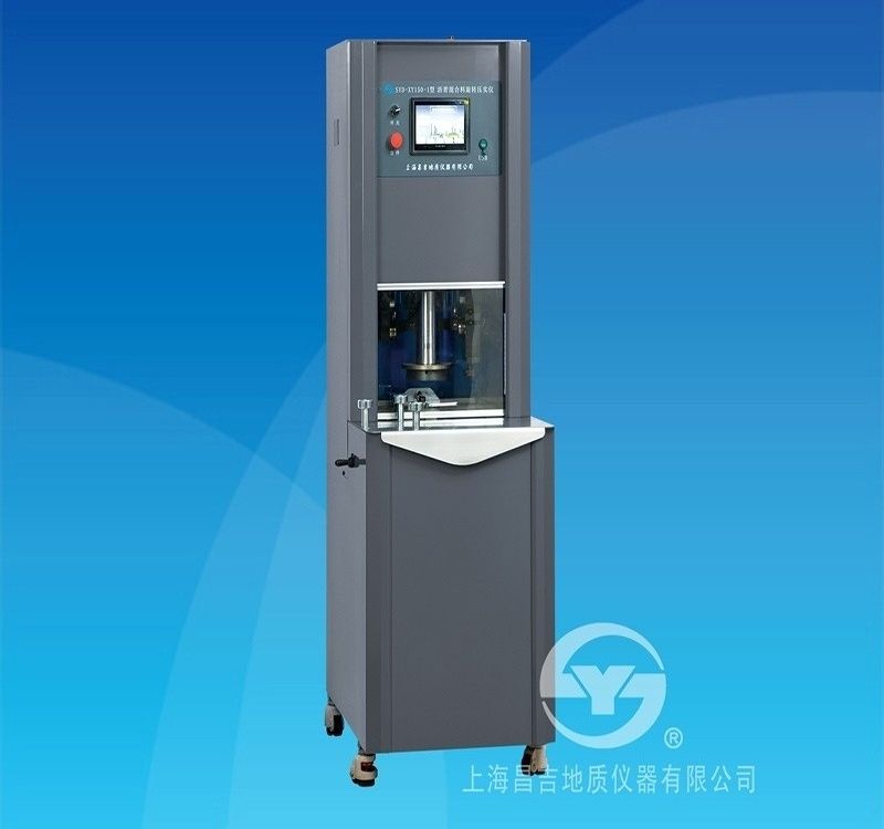SYD-XY150-1沥青混合料旋转压实仪图片