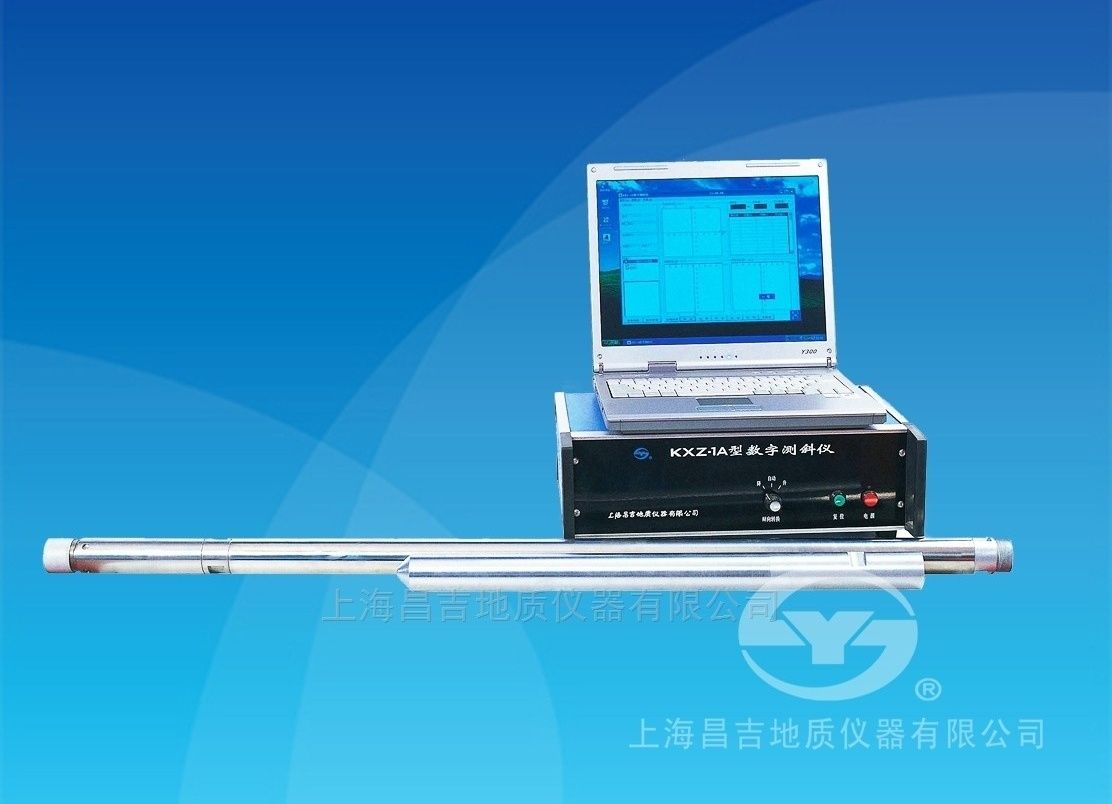 KXZ-1A型数字测斜仪图片