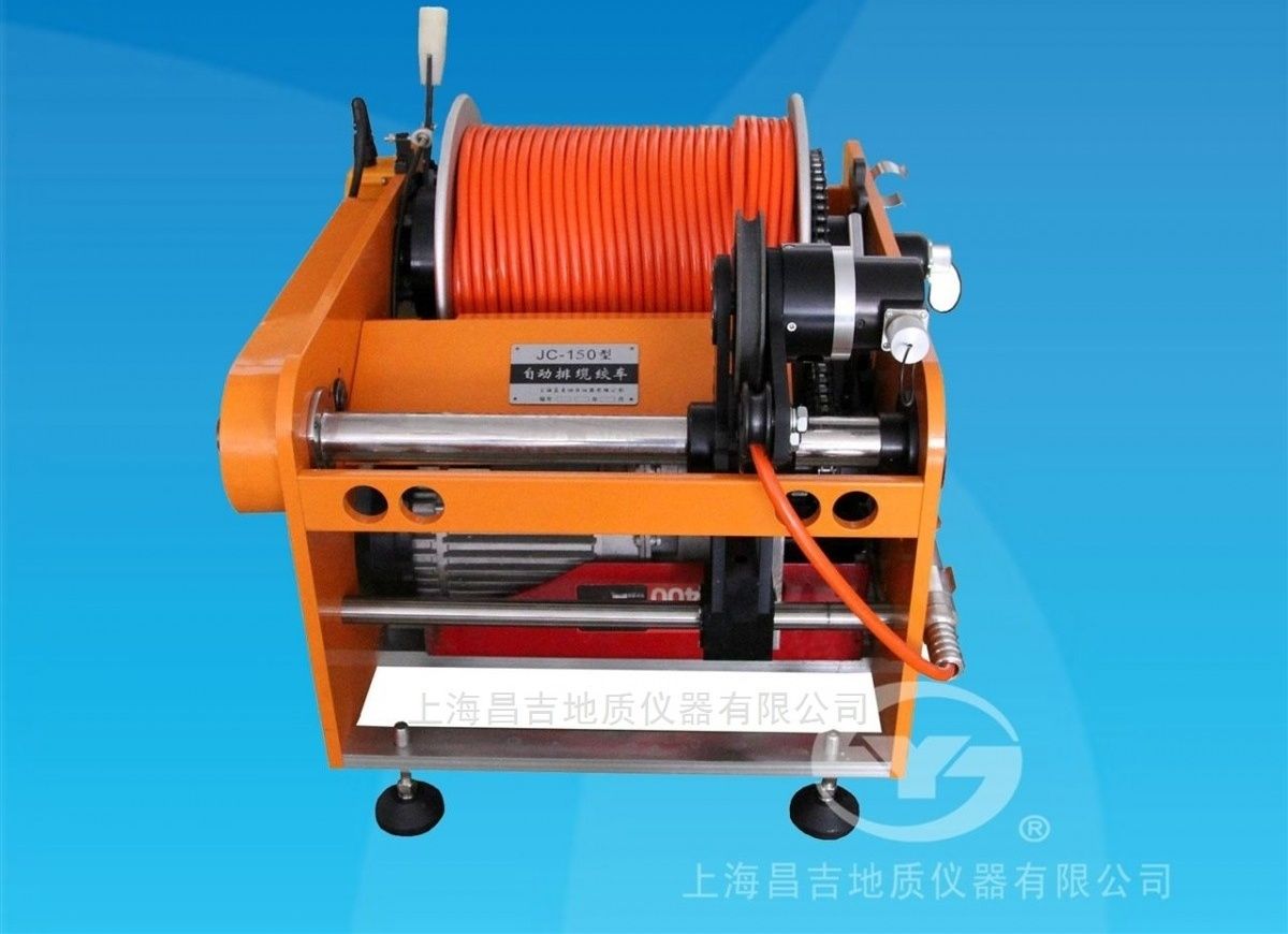 JC-150型自动排缆绞车图片