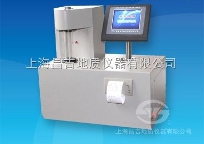 SYD-510Z-1柴油检测仪器图片
