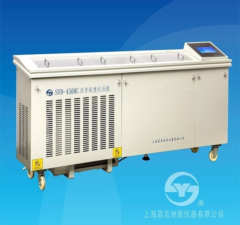 SYD-4508C沥青延度试验器图片