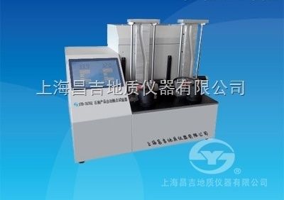 SYD-3535Z石油产品自动倾点试验器图片