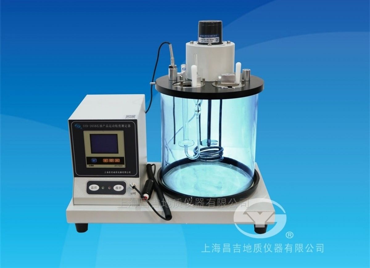 SYD-265B石油产品运动粘度测定器(一体机)图片