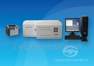 SYD-0253石油产品硫(氯)试验器(微库仑法)图片