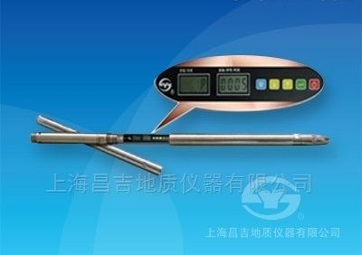 KXP-2B型数字罗盘测斜仪(单点)图片