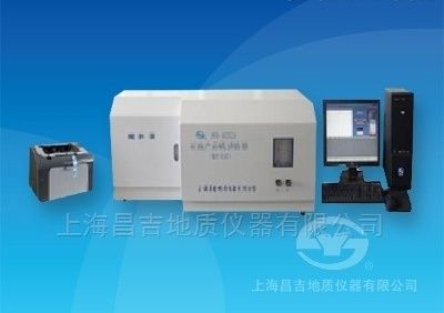 SYD-0253A型石油产品硫试验器(微库仑法)图片