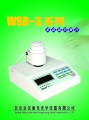 便携式白度计(白度仪）WSD-3i图片