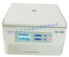 KC-50X低速离心机图片