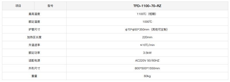 154931_134339_procont.png image.png