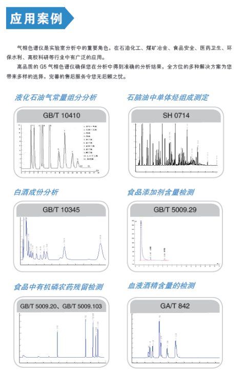 105404_628848_procont.png image.png