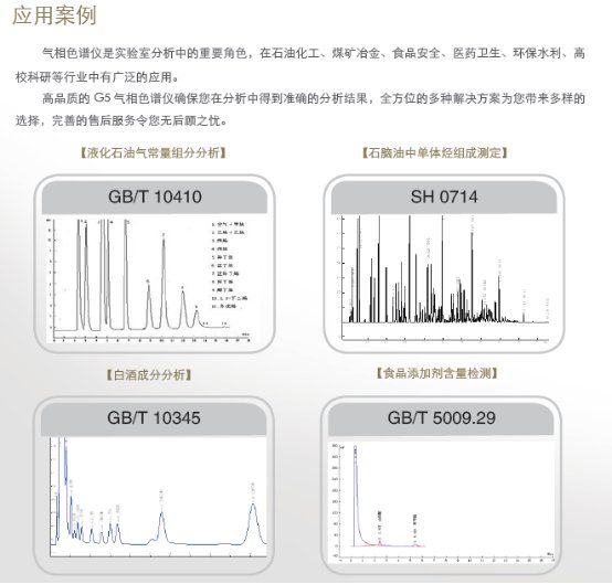 105705_238847_procont.png image.png